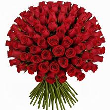 Букет Красные розы Чери Лав в Гжель